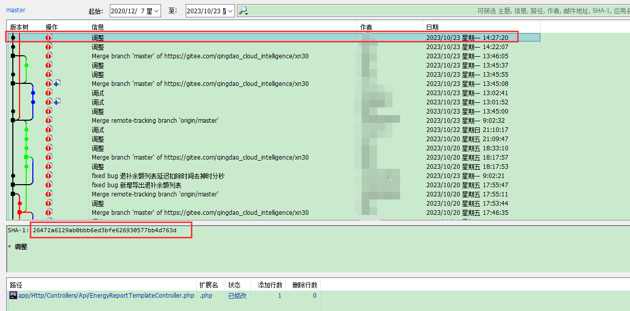 1698046567680984.png 456.png