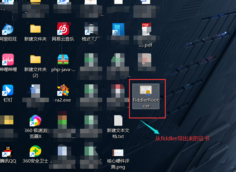 1711675125720322.png 101112.png