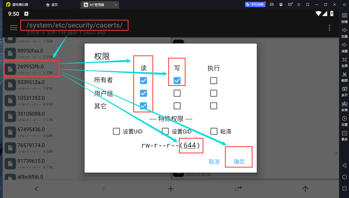 1711677115675804.png qaqaqaq.png