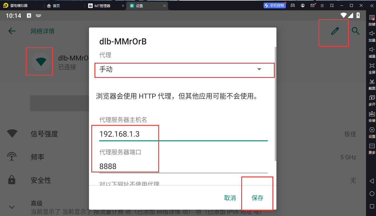 1711678657110191.png 123.png