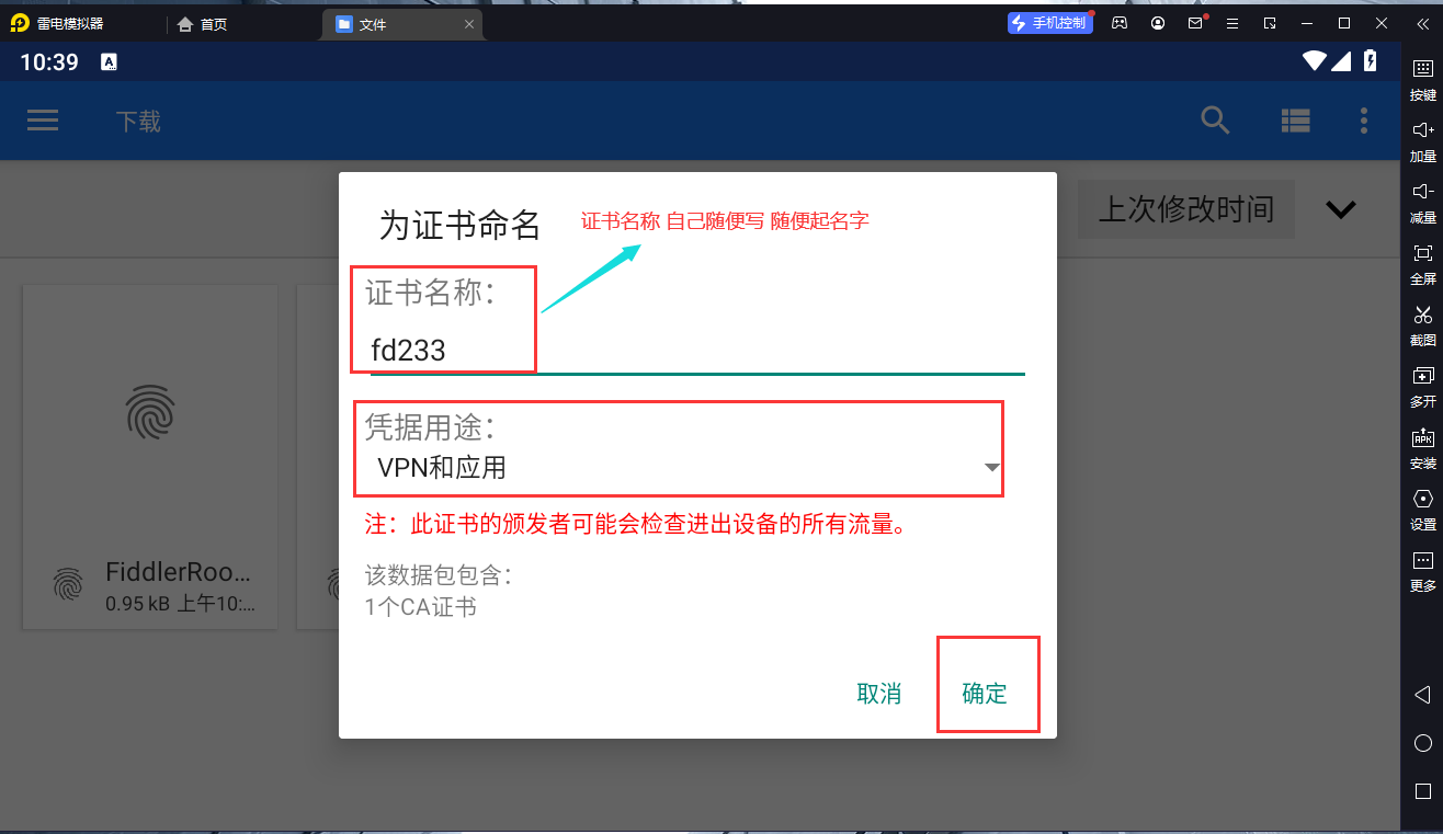 1711680085395566.png 789.png