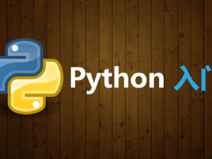 python